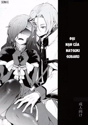 Natsumi Schwarz No Sainan