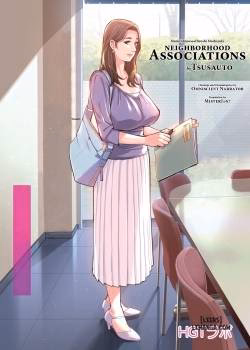 Neighborhood Associations