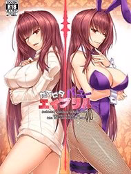 Nếm Thử Thịt Thỏ Tháng Tư