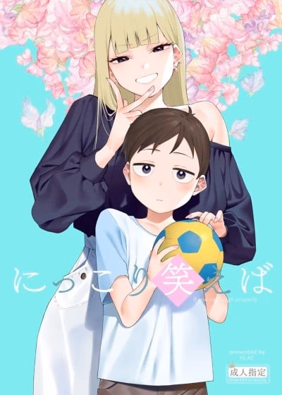 Nếu Em Có Thể Mỉm Cười