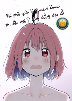 Ngài P-sama Được Đụ Quản lý Yumemi Riamu