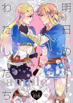 Ngày Mai Là Tôi (Này, Tôi Ở Đây)