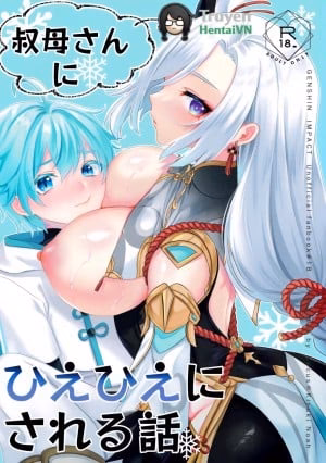 Nghiệm Pháp Chữa Lành