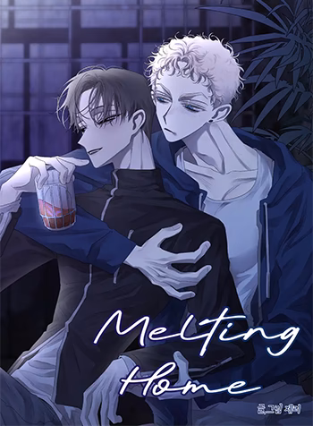 Ngôi Nhà Tan Chảy