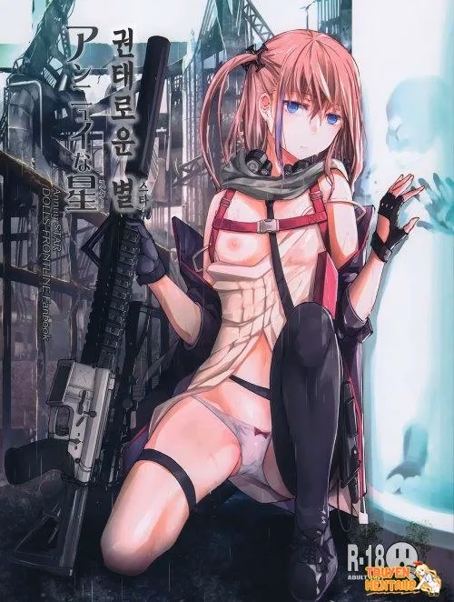 Ngôi Sao Sáng Trong Bầu Trời Đêm