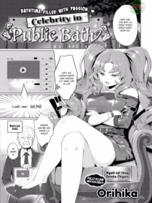 Ngôi Sao Trong Nhà Tắm Công Cộng