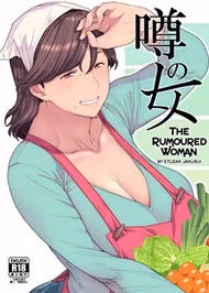 Người Đàn Bà Bị Đồn Đãi