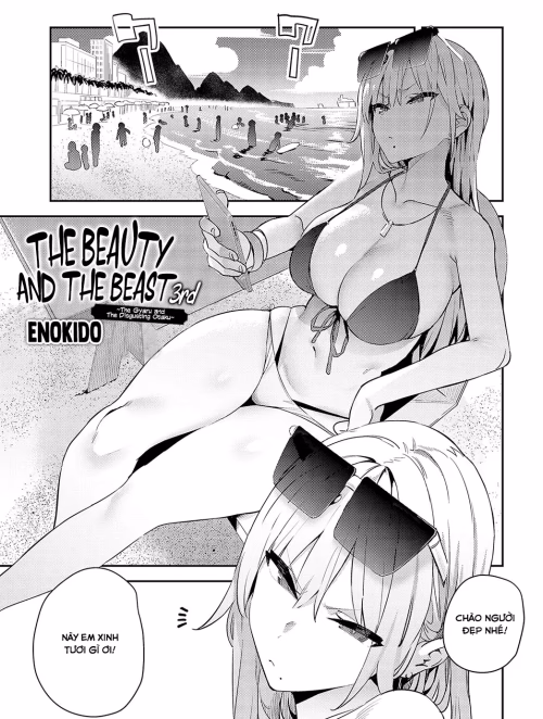 Người Đẹp Và Quái Vật P3 (Version Cô Nàng Gyaru Và Anh Chàng Otaku Đáng Ghê Tởm)