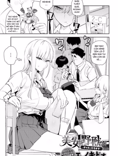 Người Đẹp Và Quái Vật P4 (Version Cô Nàng Gyaru Và Anh Chàng Otaku Đáng Ghê Tởm)