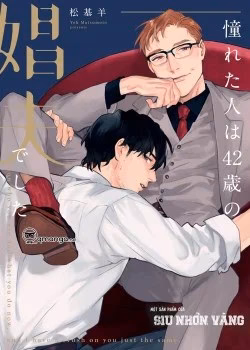 Người Tôi Khát Khao Chính Là Một Ông Chú Trai Bao