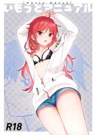 Nhật Ký Qualidea Code