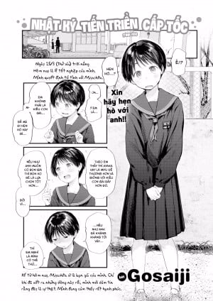 Nhật Ký Tiến Triển (Tình Yêu) Cấp Tốc