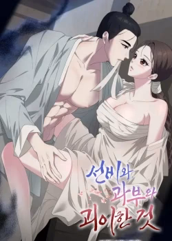 Nho Sĩ, Góa Phụ Và Lời Thì Thầm Quỷ Dị