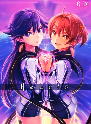 Những Tâm Hồn Đẹp