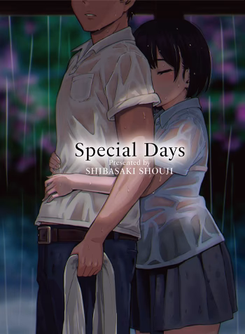 Những Tháng Ngày Đặc Biệt