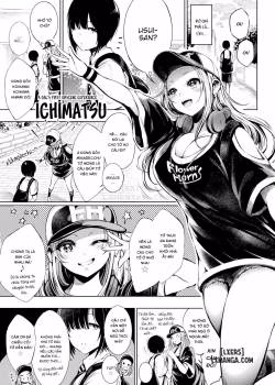 Nighttime Sleepover Friends