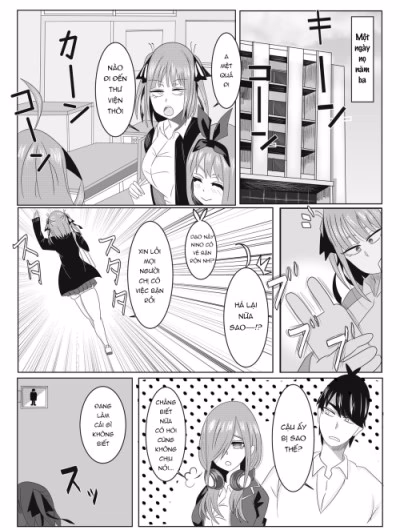 Nino-Chan No Saimin Appli Manga