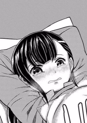 Ninpu No Musume O Saigo Ni Osameru Hon