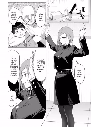 Nobara-Chan To Asobou