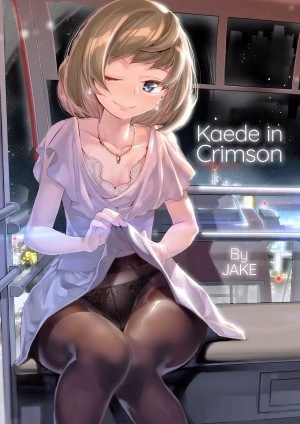 Nỗi Buồn Bên Trong Kaede