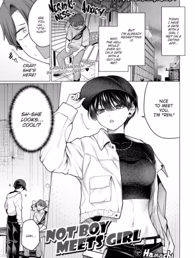 Not Boy Meets Girl