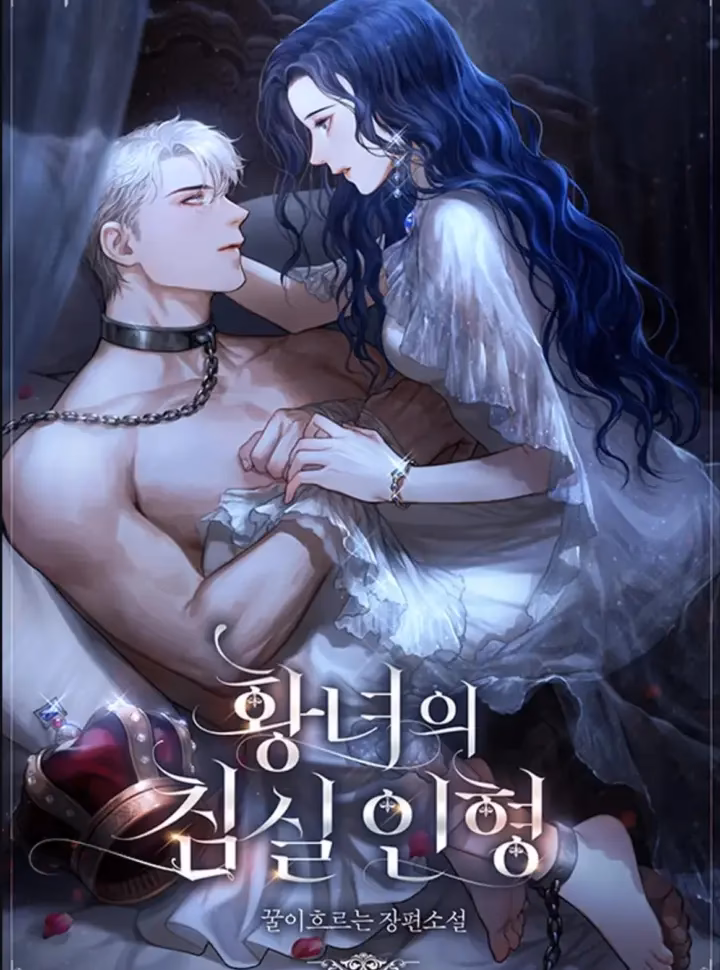 Búp Bê Trong Phòng Ngủ Của Công Chúa