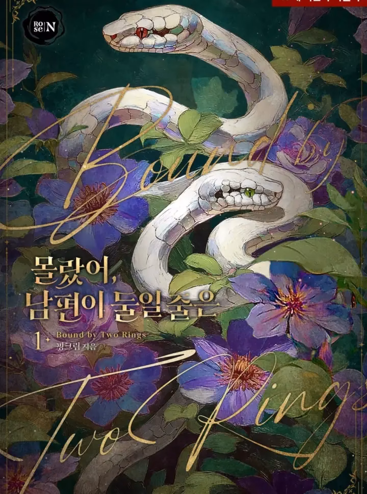 Tôi Không Biết Mình Có Hai Người Chồng