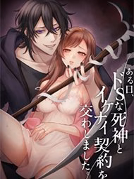 Ntr Tôi Đã Kí Khế Ước Với Thần Chết Bạo Dâm