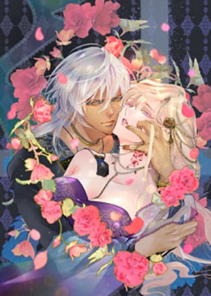 Nụ Cười Của Sự Kết Án