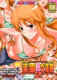 Nữ Hải Tặc Đang Ở Thiên Đường 2