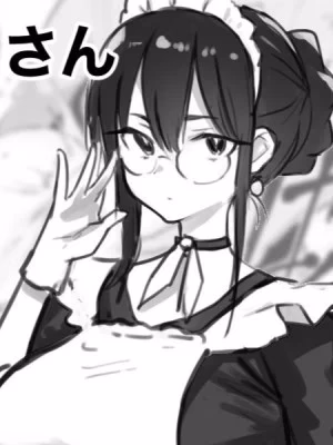 Nữ Hầu Gái Có Cu