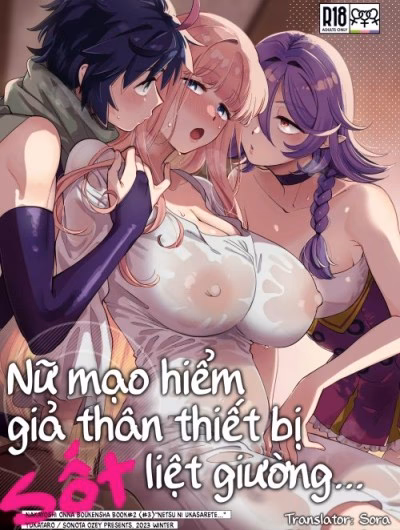 Nữ Mạo Hiểm Giả Thân Thiết Bị Sốt Liệt Giường…