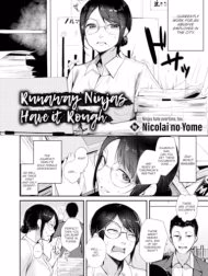 Nukenin, Sore Wa Kurushi