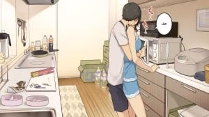 Ở Cùng Bạn Gái Hơn Tuổi