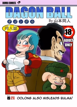 Ô Long Lừa Tình Bulma Vào Tròng