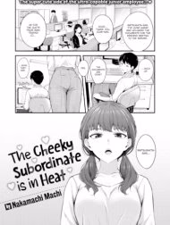 Office Lady With Love Love Horny♥