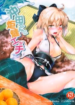 Okita-San To Kotatsu Ecchi