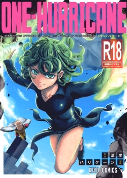 One-Hurricane – Kutsujoku No Tatsumaki