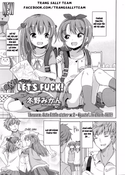 Onii-Chan, Let’s Fuck
