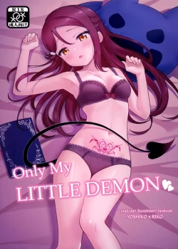 Only My Little Demon