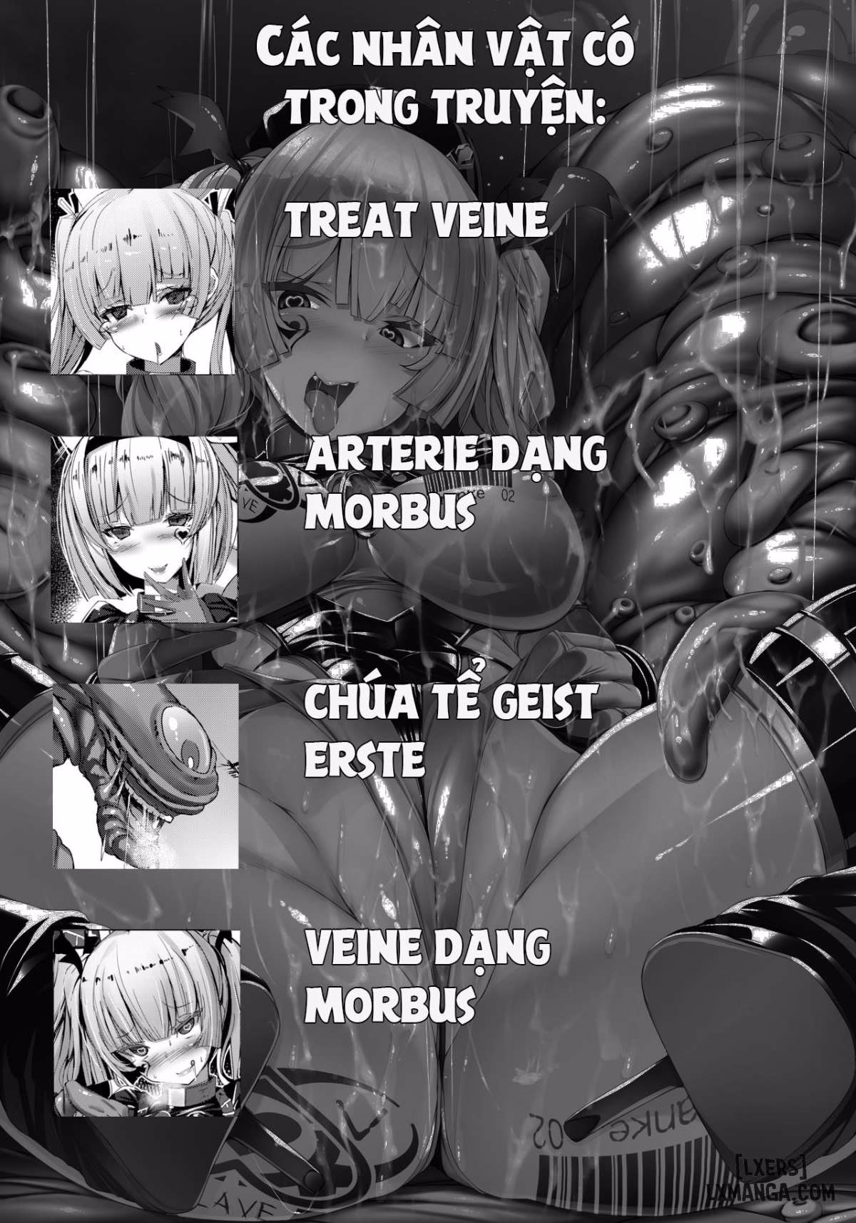 Panacea Jewel Angel Treat Veinee