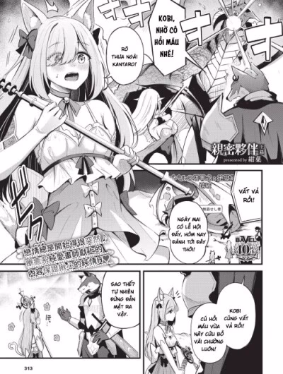 Partner Jouhen + Gehen