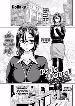 Penis Rental ~ Sex-Hungry Sera Tsubame, Age 27