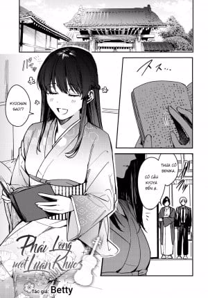 Phải Lòng Một Luân Khúc