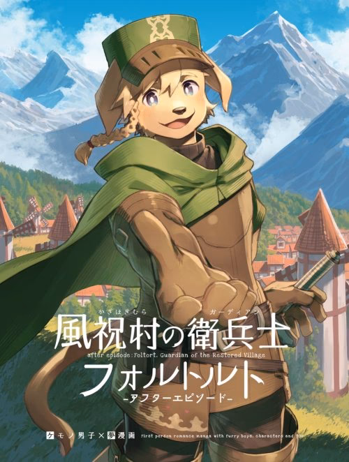 Phần Kết: Foltort, Vệ Binh Của Ngôi Làng Hồi Phục