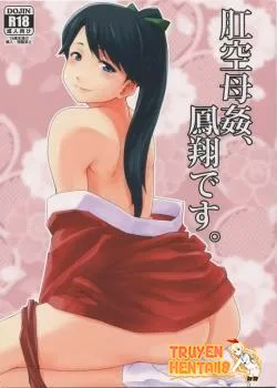 Phần Thưởng Lái Tàu Sân Bay