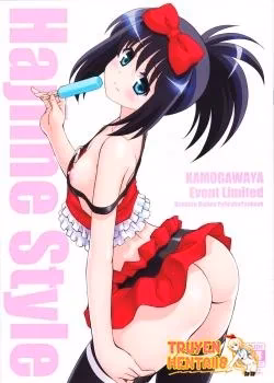 Phong Cách Mời Gọi