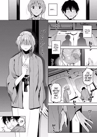 Phỏng Vấn Thân Mật