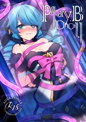 Play Doll .B (League Of Legends)