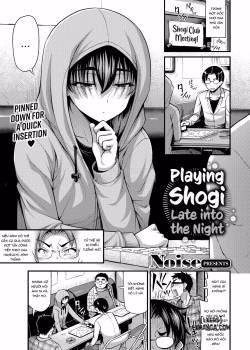 Playing Shogi Late Into The Night